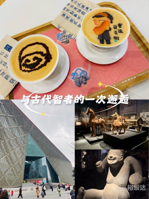 探索123Sougou，美食与文化的交融之地-第2张图片