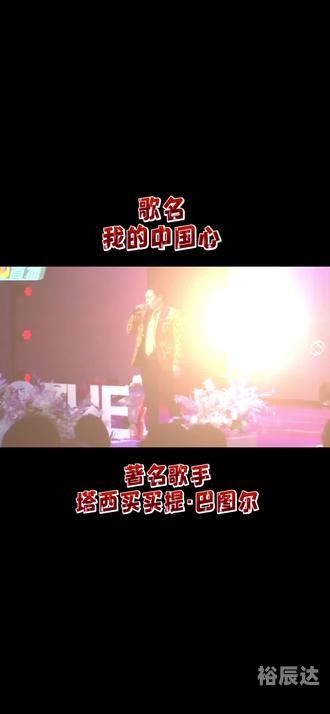 赢在中国网盘资源赢在中国网，探索中国商业新机遇-第3张图片