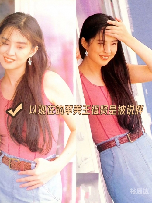 大下巴大下巴之美-第1张图片