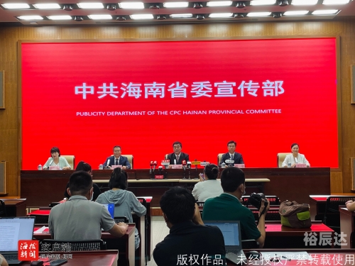 全讯网首页全讯网首页，引领信息新时代