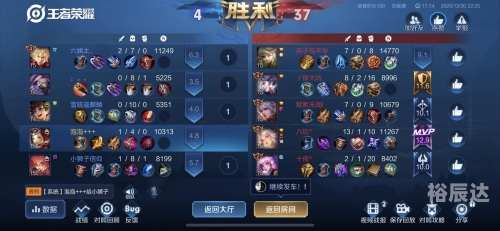 开心荣耀正版免费下载开心荣耀，生活中的喜悦与成就