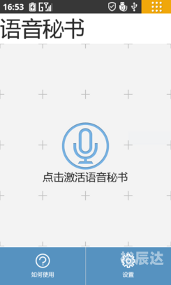 乐商店官网下载乐商店官网介绍-第2张图片