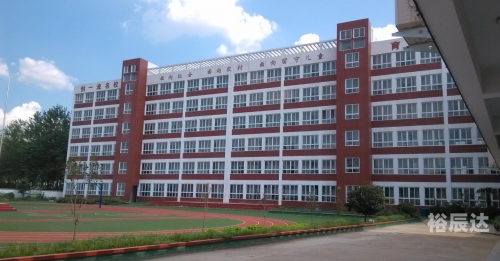 信阳市六高校长信阳市六高，教育新星闪耀