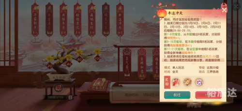一起牛官网607.可以在哪里找到.中国一起牛，共享成长与成功的伙伴