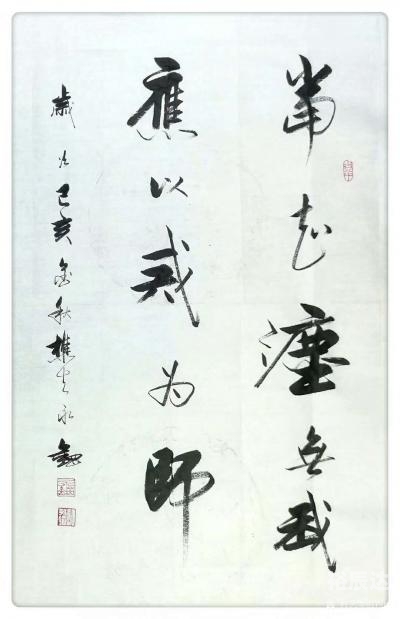而我知道吉他谱，探索音乐的魅力