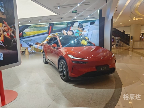 万博集团，引领行业新风潮-第2张图片
