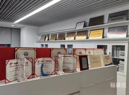 万博集团，引领行业新风潮