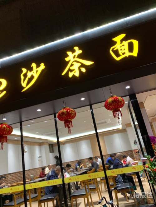 金榜路金榜路，辉煌之路-第1张图片