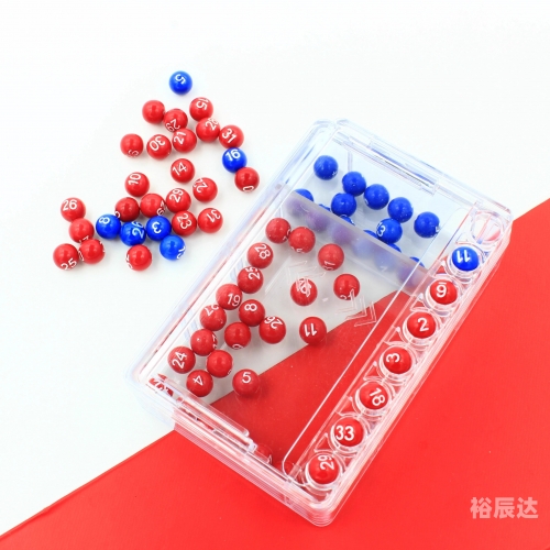 双色球随机选号器，便捷购彩新选择-第1张图片