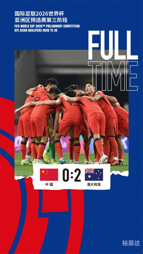 比分188比分188，一场激烈角逐的比赛-第1张图片