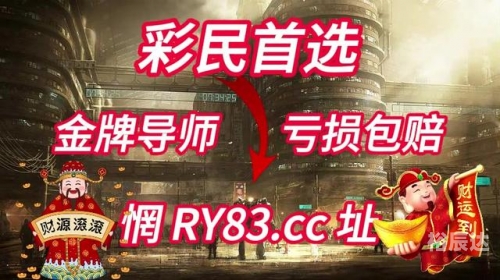 河北快3走势图分析-第1张图片