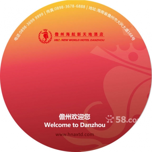 6wap.hk探索6wap.hk，数字时代的探索之旅