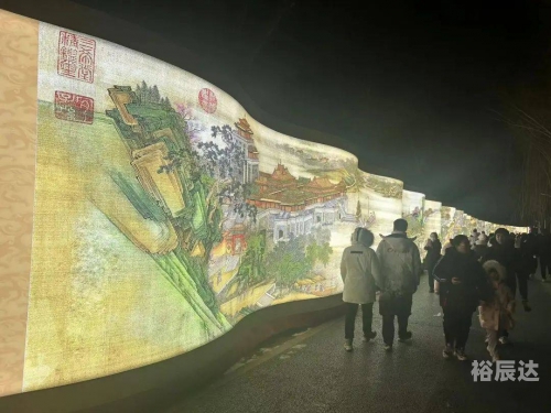 2024新奥开奖记录清明上河图2024新奥开奖记录清明上河图-第2张图片