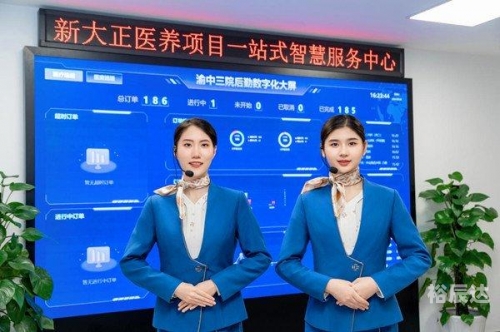 易赛官网易赛官网，一站式竞赛平台