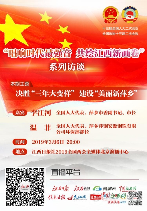 全讯网首页全讯网首页，引领信息新时代