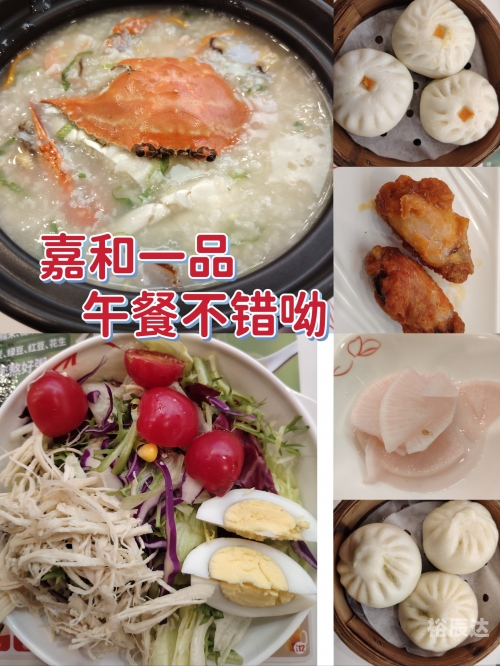 一品堂经典论坛，探索网络交流的新天地-第2张图片