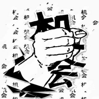 246天天好彩，把握幸运的时刻
