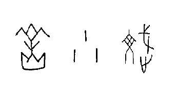 斌加贝念什么字斌加贝的读音解析