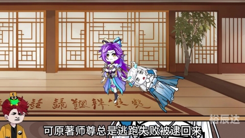 熊猫人官网，探索官方网站的多维度信息-第2张图片