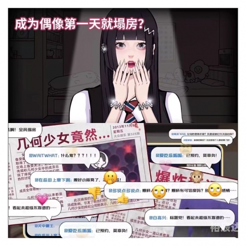 房间里的秘密2房间里的秘密