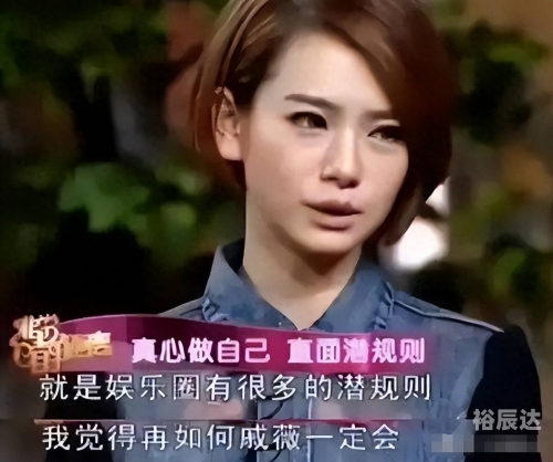 陪睡门陪睡门，潜藏的诱惑与道德困境