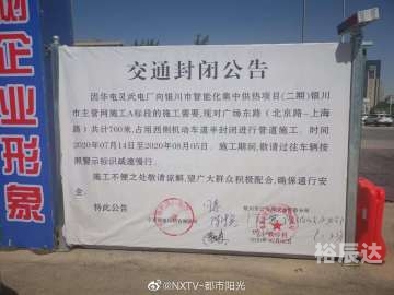 13297com澳门马关键词，13297com澳门马-第2张图片