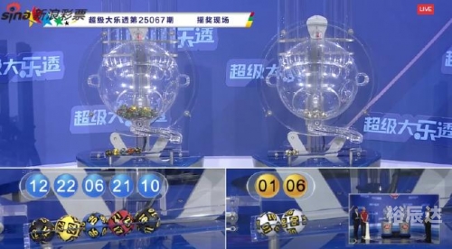 江苏十一选五开奖走势一定牛