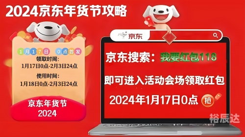 2024年香港开奖历史记录2024年香港开奖历史记录概览