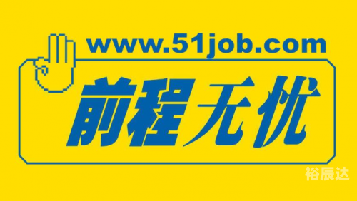 正版财富赢家网站正版财富赢家网站，引领财富新纪元-第2张图片