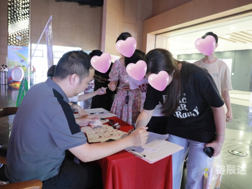 成都有哪些交友活动成都交友活动，畅享社交新体验