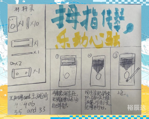 探索168图库助手，智能工具的魅力与便捷