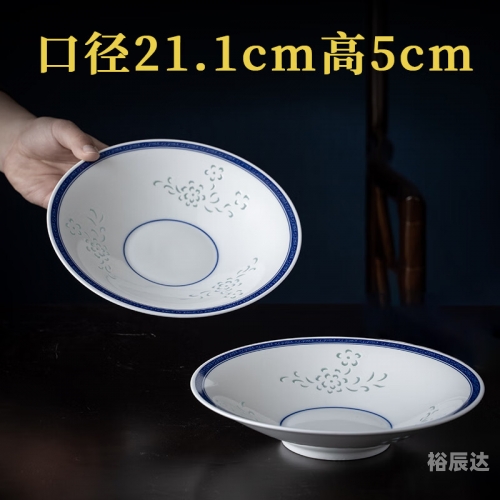 彩富网免费资料大全与你同行彩富网免费资料大全与你同行-第2张图片