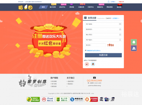 聚享游官网进不去了聚享游官网，探索游戏新世界