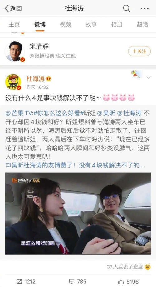 海涛传说主论坛htcsy海涛传说主论坛，探寻神秘传说与文化交流的平台-第2张图片