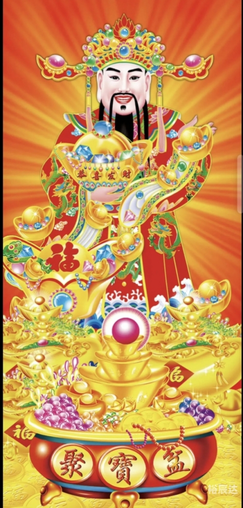 一码一肖100准打开码结果四不像显示一码一肖100准，开启码结果揭秘-第3张图片