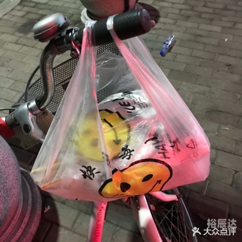 红姐论坛大众网红姐论坛，探索网络交流的新天地-第3张图片