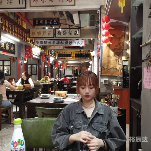 红姐论坛大众网红姐论坛，探索网络交流的新天地