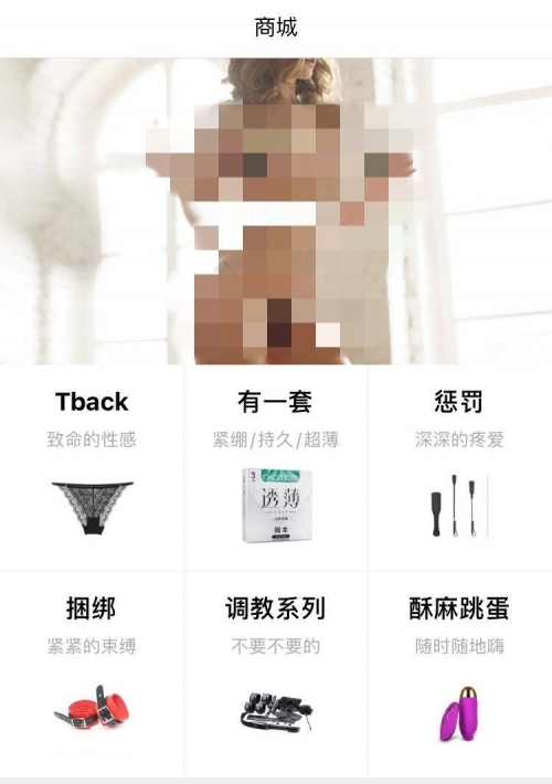 百家乐论坛百家乐论坛，探索网络赌博的秘密世界
