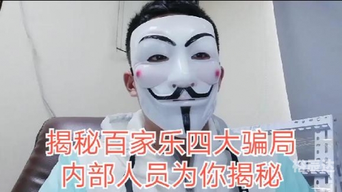 百家乐论坛百家乐论坛，探索网络赌博的秘密世界-第2张图片