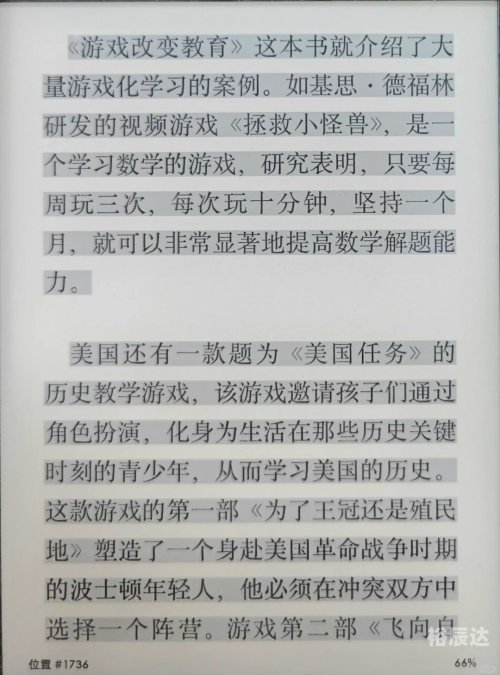 学园构想家，探索未来校园的无限可能