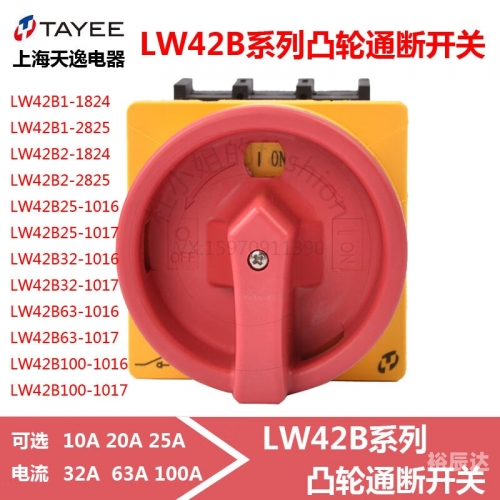 关键词，1122.com