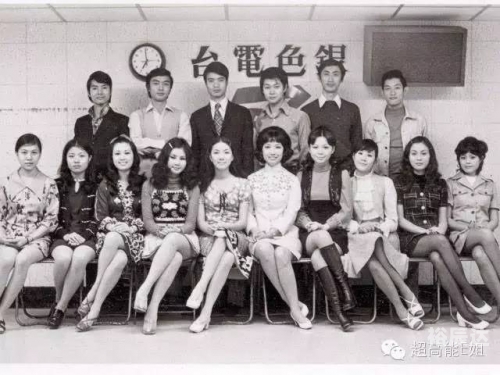 麦当雄麦当雄，风云人物背后的传奇故事-第3张图片