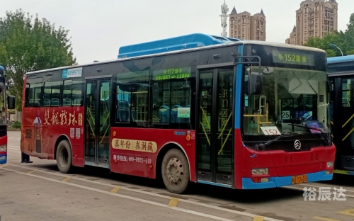 小东西我们两个c你公交车小说小东西我们两个C你公交车