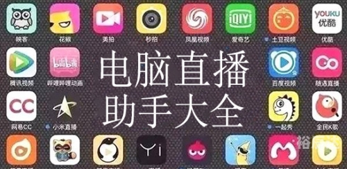 本港同步现场开奖直播
