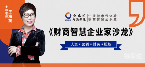 香港金算盘74249开奖号码结果出来了吗香港金算盘，智慧之选，未来可期