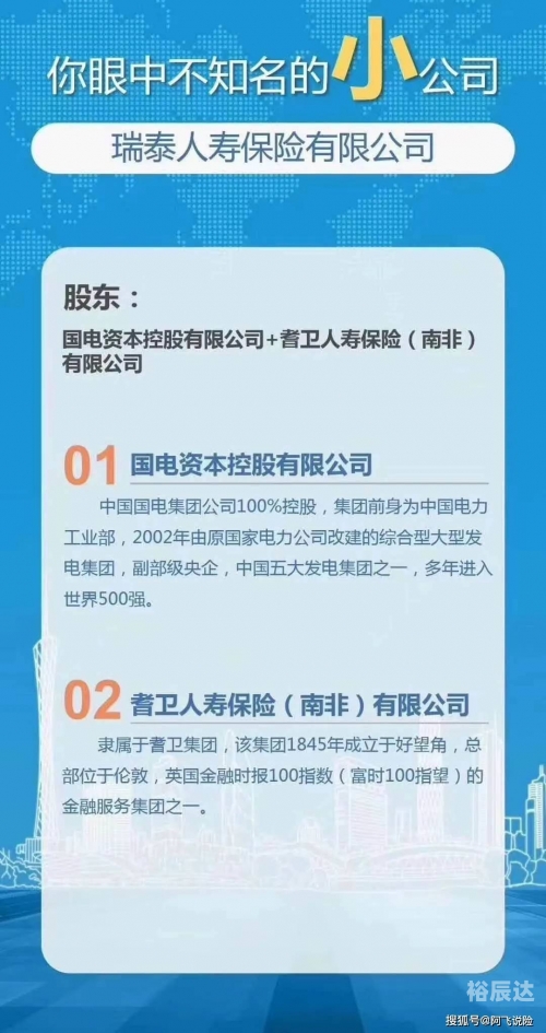 香港马会内部免费资料，探索内部资源的无限可能