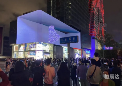 成都关闭所有户外广告照明成都关闭所有户外广告照明，城市新篇章-第3张图片