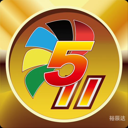 11选五5开奖玩法规则11选五5开奖必牛，揭秘幸运的神秘力量-第2张图片