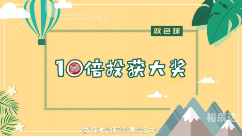 87彩店，探索彩市新天地-第2张图片