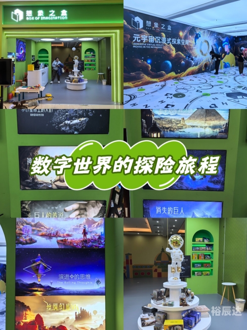 761游戏中心761游戏中心，探索数字娱乐的新世界